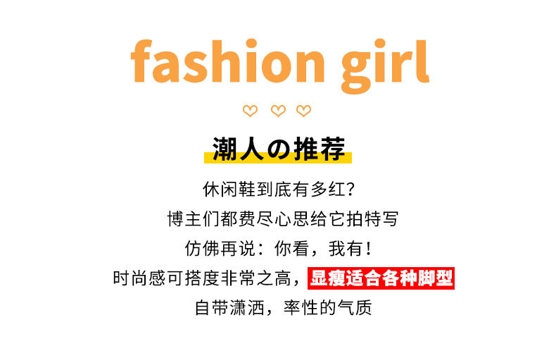 Мелочь（трясти）обувь None Jifanpaul 2026