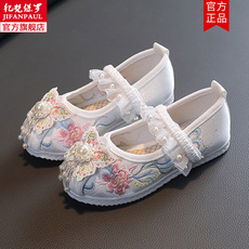 Вышитая обувь 汉服鞋子女冬老北京布鞋绣花鞋中国风公主鞋小学生古装表演舞蹈鞋 Jifanpaul