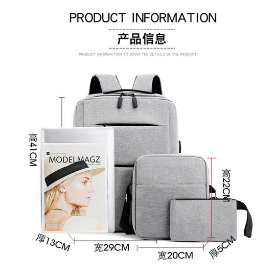 Sac d'ordinateur Simple, sac à dos pour hommes, sac de voyage d'affaires, grande capacité, sac d'école pour étudiants, sac décontracté en toile pour femmes