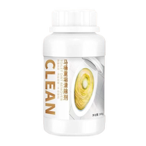 Urine alkali dissolving agent toilet cleaner toilet deodorizing fragrance toilet cleaning spirit powerful decontamination yellowing cleaning and descaling