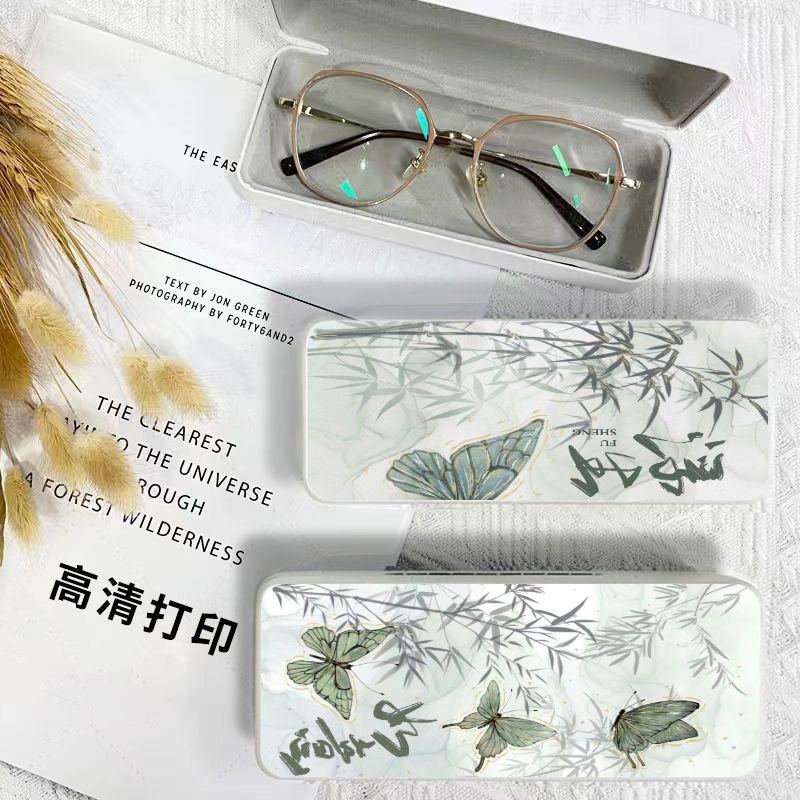 新しいニッチなロマンチックな蝶のメガネケース高価値古代スタイルのポータブル耐圧大容量クリエイティブメガネ収納ボックス