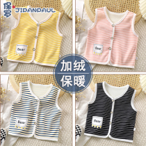 Childrens velvet vests for boys and girls warm cardigans for small and medium-sized children baby vests autumn and winter vests infant clothes
