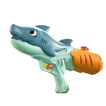 Dinosaur childrens water gun toy large capacity water spray for kids girls boys baby water gun pull-out cartoon