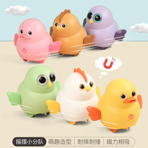 Electric Swinging Chicken Cute Pet Team Magnetic Mutual Attraction Walking Duck Douyin Popular Childrens Baby Toy