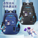Children's Schoolbags, Backpacks for Primary School Students, Grades 1, 2, 3, 4, 5, Lightweight, Large Capacity, 6Th Grade, Lightweight, Boys