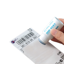 Thermal Paper Correction Fluid Express Coding Pen Confidential Seal Express Order Information Covering Modifier Address Privacy Pen
