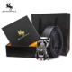RAF Lauren Polo Black Zun Gift Box Pack