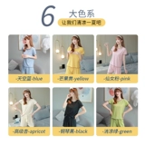 Шелковая пижама, шорты, топ с чашечками, летний комплект, короткий рукав, изысканный стиль