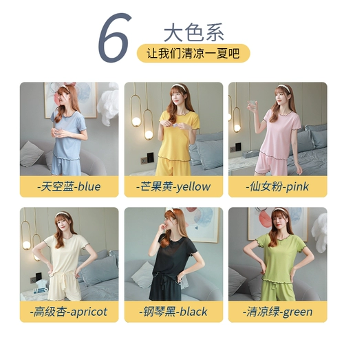 Шелковая пижама, шорты, топ с чашечками, летний комплект, короткий рукав, изысканный стиль