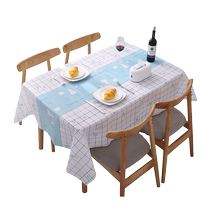2024 new tablecloth waterproof and oil-proof coffee table table mat rectangular tablecloth household PVC Nordic style