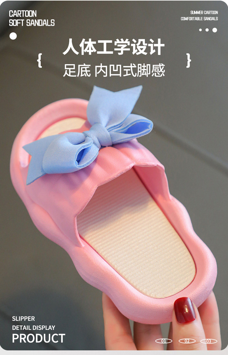 女童拖鞋2026新款夏季儿童外穿防滑踩屎感家居室内宝宝女孩凉拖鞋 — 11