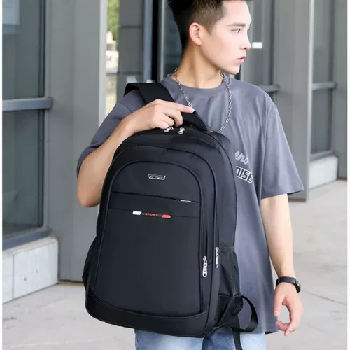 Вместительный и большой школьный рюкзак для школьников для путешествий, ноутбук, сумка для путешествий, для средней школы, бизнес-версия