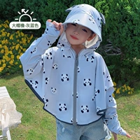 Полный индийской панда-биг-шляп с пещерным светом (отправка тестовой карты)