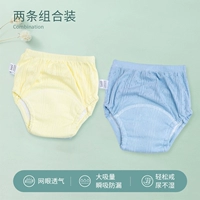 Молоко желтое+луновое синее (2 установки).