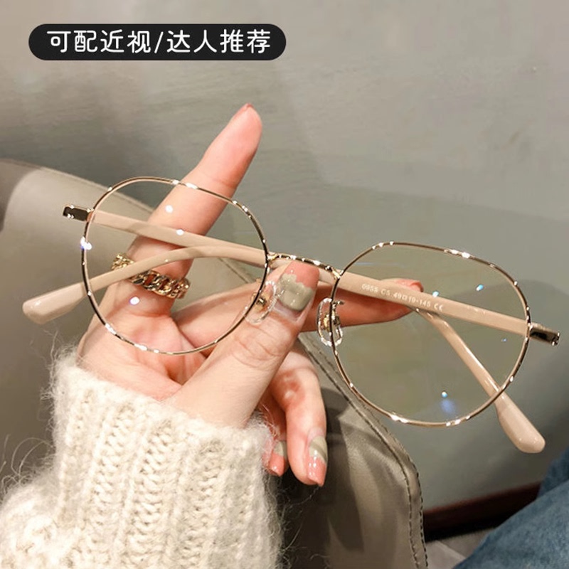 2026 New Anti-Blue Light Glasses for Women, Korean Style Trendy Retro Round Face Slimming Artistic Frames with Prescription Lenses