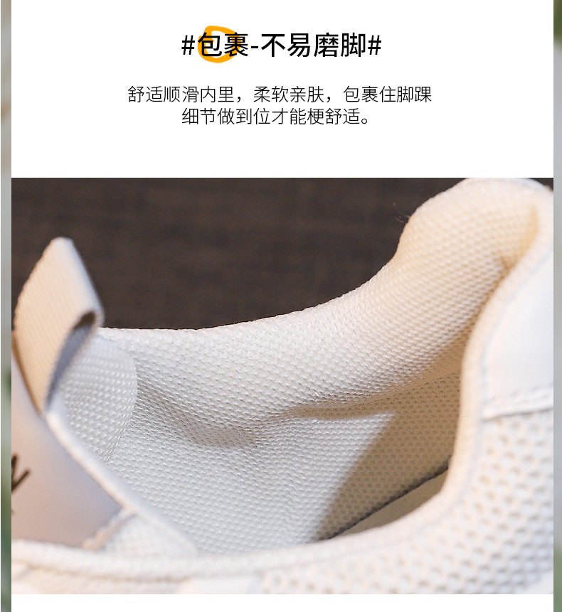 Мелочь（трясти）обувь None Jifanpaul 2026