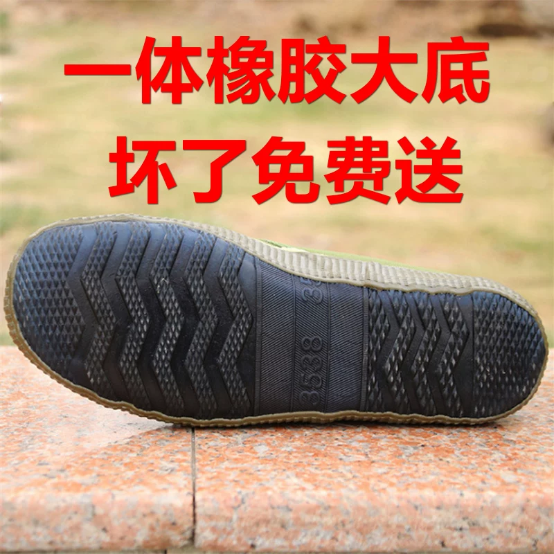 Мужские ботинки Jiefang осень-зима нескользящие износостойкие летние женские желтые резиновые обувь с мягкой подошвой защитная рабочая обувь дышащая повседневная строительная площадка обувь