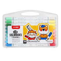 Acrylic marker pen comes with seal special watercolor pen for primary school students kindergarten painting brush 12 colors 18 colors 24 colors 36 colors opaque color stackable color comparison pen refill washable