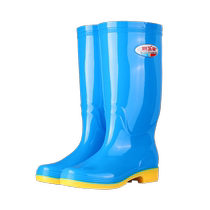 Bottes de pluie montantes pour femmes chaussures deau antidérapantes pour les jours de pluie chaussures en caoutchouc pour adultes à tubes moyens et courts plus velours bottes de pluie pour lavage de voiture assurance travail dété pour femmes