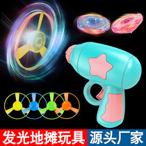 Glowing Bamboo Dragonfly Pistol Flying Fairy UFO Ejection Rotating Gyro Frisbee Outdoor Toy for Children Girls and Boys