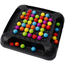 Parent-child interactive elimination game board rainbow game thinking training focused attention childrens educational fun toys