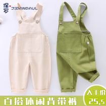 New Childrens Back Belts Pants Spring Thin with open gear Baby long pants for children casual pants Male girl girls dress pants