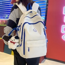 Han Prints New Backpack College Students High School Junior High School Students Double Shoulder Bag Large Capacity 100 Hitch College Wind