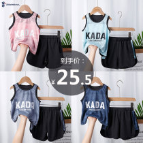 Boys vest summer thin 2024 new mesh sleeveless cool two-piece breathable quick-drying sports suit