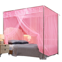 2024 New Palace Mosquito Net Bedroom Home Old-fashioned Floor Bracket Easy to Install Student Dormitory Patterned Net Cover Summer
