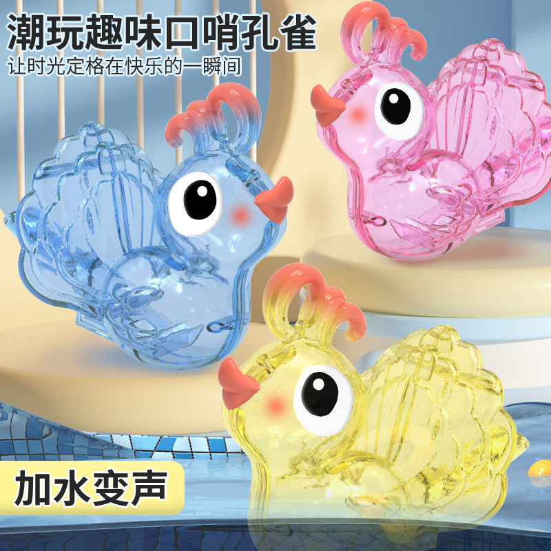 水鳥の笛のおもちゃ子供の口の筋肉の発音のトレーニングは、鳥の鳴き声を学ぶために水を入れることができます幼児の鳥の笛