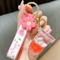 Cartoon girl heart cherry blossom bunny into oil milk tea cup floating bottle keychain exquisite student backpack pendant pendant