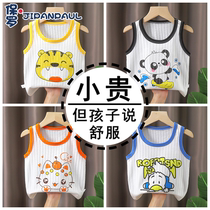 Childrens vest summer new style boys and girls sleeveless top baby thin cartoon print summer breathable clothes