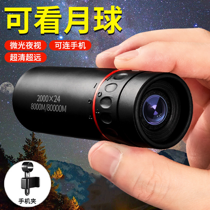 2026新出网红流行爆款好玩的黑科技男孩玩具解压神器男生儿童女孩