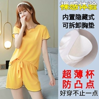 Манго желтый [с грудной прокладкой] [костюм Top + шорты]