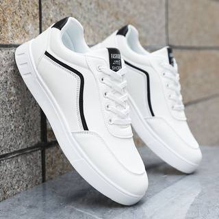 Paul's New Men's Shoes 2025 Autumn White Sneakers Korean Style Trendy Versatile Sneakers Youth Casual Sports Trend