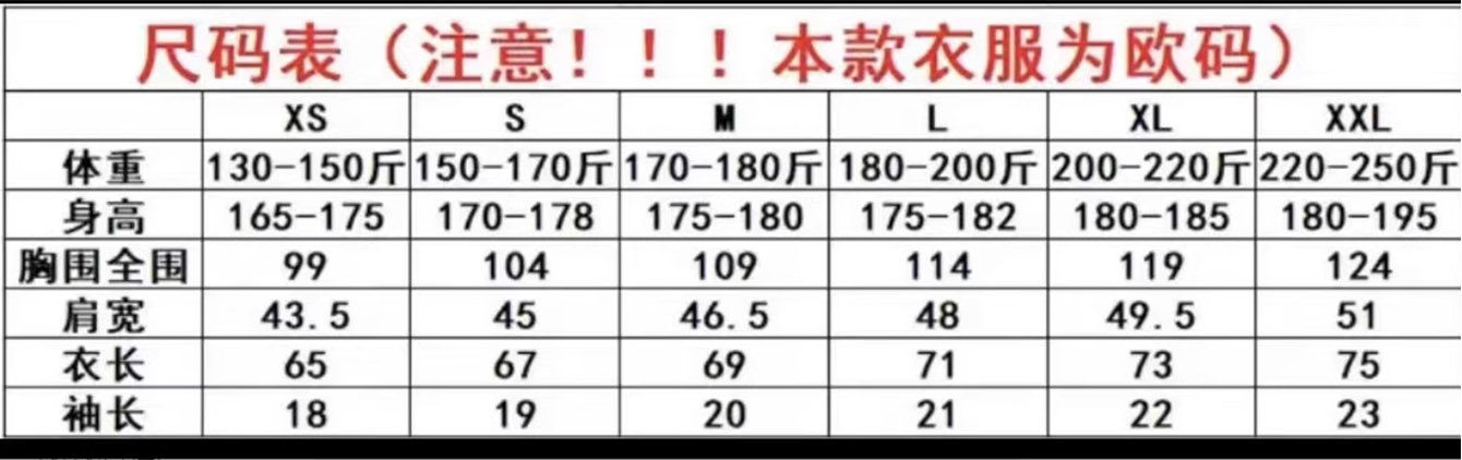 Брендовая летняя мужская спортивная футболка polo, европейский стиль, простой и элегантный дизайн, облегающий крой 