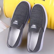 New fashionable Korean style spring and autumn students middle-aged and elderly casual shoes mens single shoes old Beijing cloth shoes canvas slip-ons