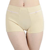 Womens anti-theft underwear Modal boxer briefs for men and women with double zipper and large pockets mid-rise fashionable travel shorts for women