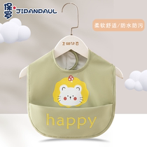 Childrens smock summer new style apron for boys and girls baby eating bib waterproof anti-dirty rice pocket clothing reverse dressing