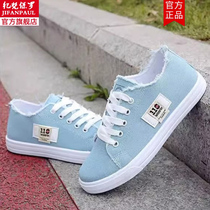 Korean style soft sole breathable thin casual sports shoes spring and summer new canvas shoes female student shoes old Beijing cloth shoes