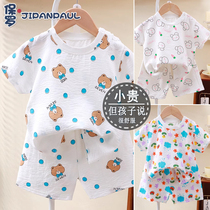 Summer childrens short-sleeved thin pajamas boys breathable girls home clothes set shorts baby air-conditioning two-piece set