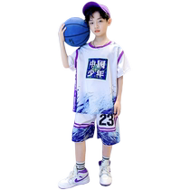 Boys quick-drying short-sleeved training clothes big childrens basketball uniforms childrens jerseys boys vests youth sports suits