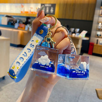 Cloud key chain creative square oil floating liquid quicksand bottle cute car key chain bag pendant for women
