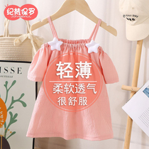 Girls chiffon short-sleeved T-shirt off-shoulder suspenders 2024 summer new style baby girl infant and toddler fashionable top