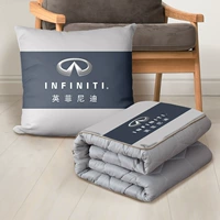 Infiniti [единственное -только]