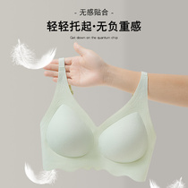 夏季薄款无痕内衣女聚拢小胸显大收副乳防下垂软支撑固定杯文胸罩