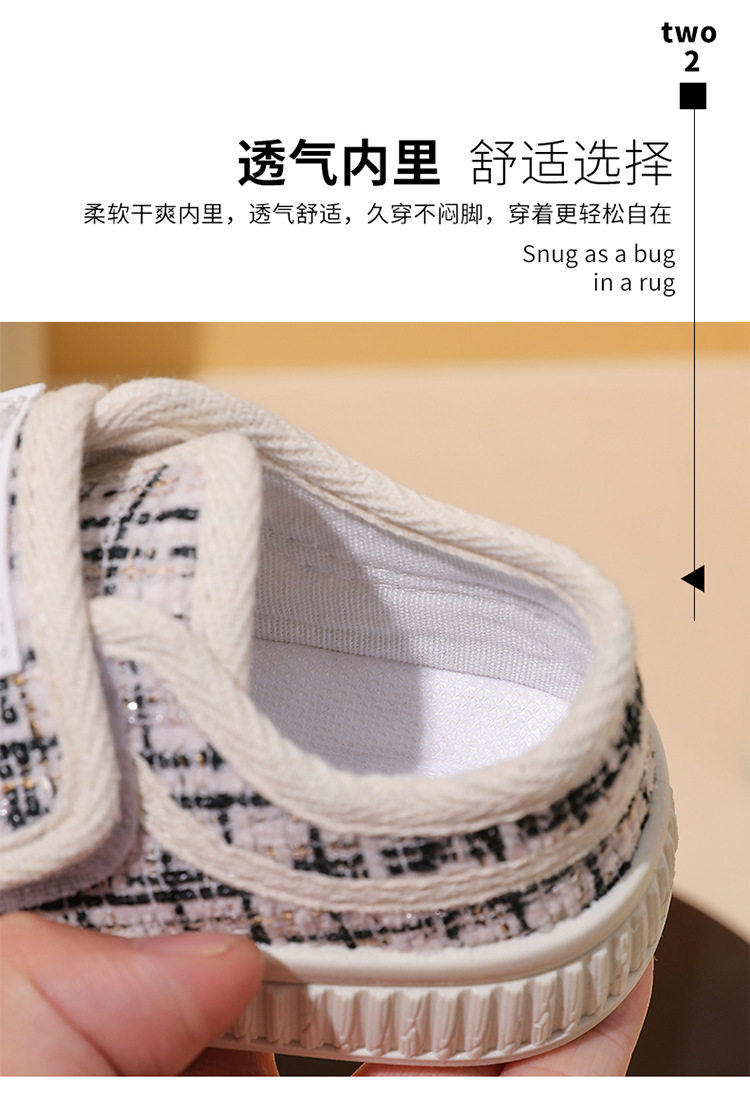 Ребенок холст обувь 2025 весна новая девушка ребенок детский сад комнатный обувь девушка ребенок обувь скольжение на липучках 