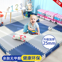 Tapis de sol en mousse épissage tapis descalade pour enfants tapis de sol en éponge puzzle tatami tapis rampant pour bébé