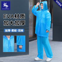 Raincoat and rain pants suit for men upper and lower split type long full body rainproof motorcycle for female takeaway riders