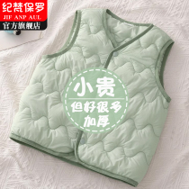 Childrens down cotton vest baby autumn and winter new vest boys and girls vest small and medium-sized children spring and autumn outer vest